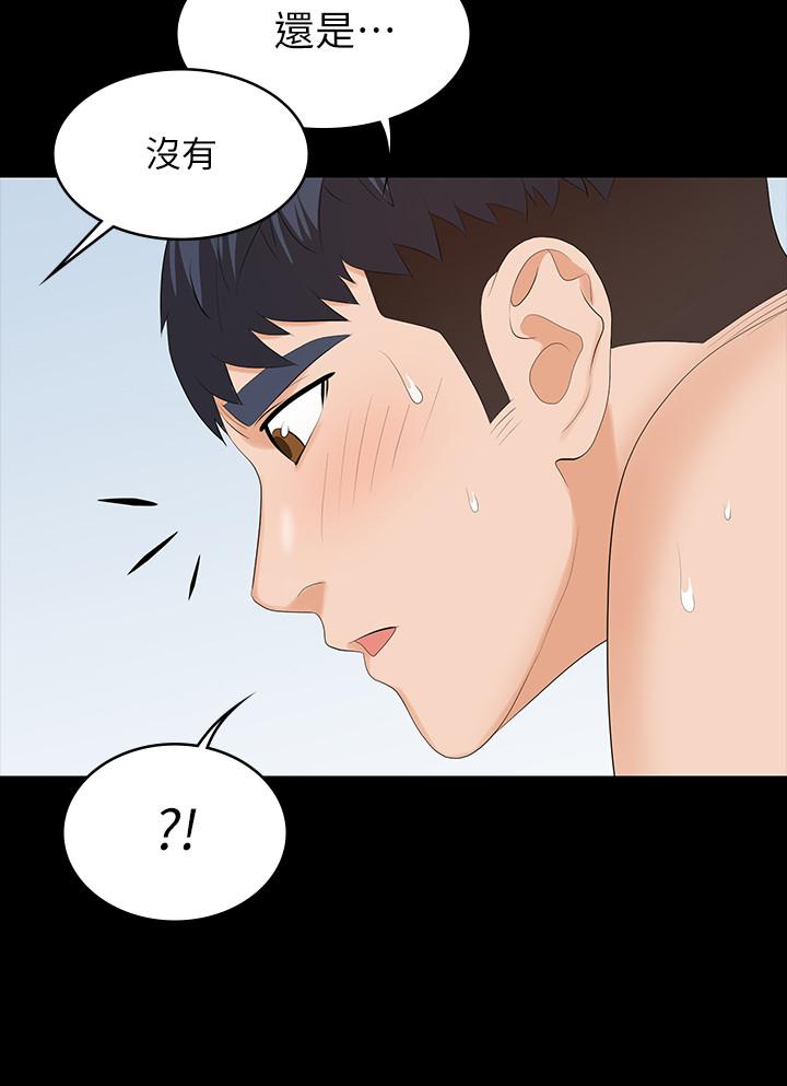 第52話-充斥在她們體內的情欲