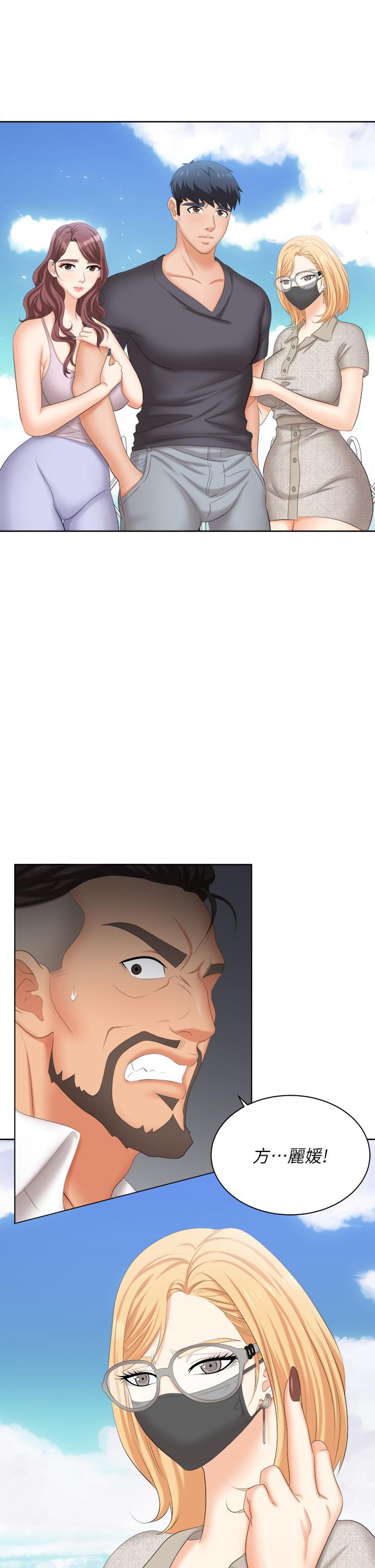 第86話_最終話-新王登基