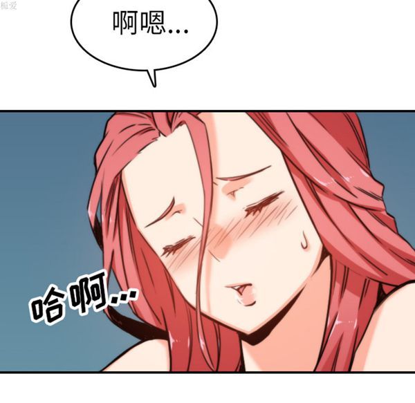 第 36 话