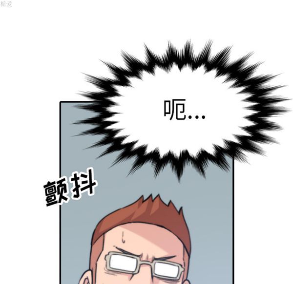 第 36 话