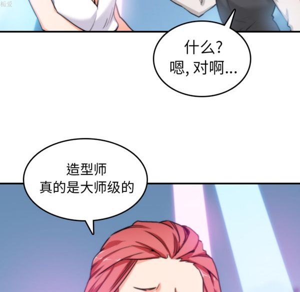 第 36 话