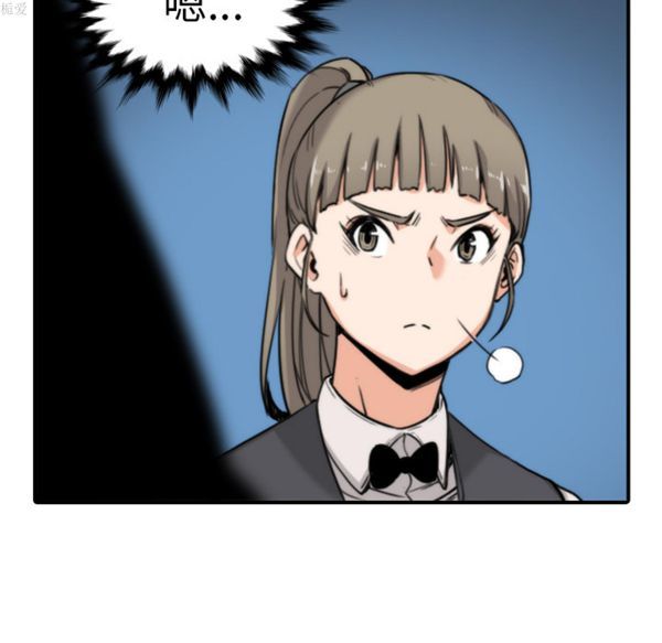 第 36 话
