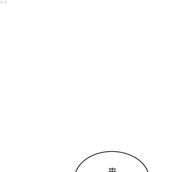 第 36 话
