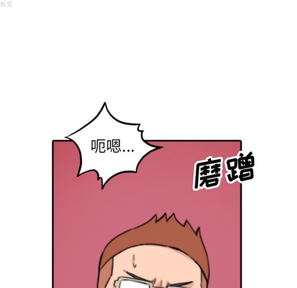 第 37 话
