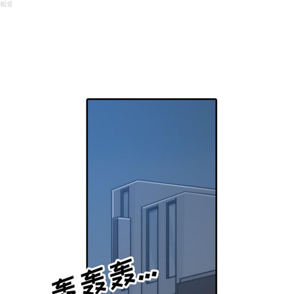 第 37 话