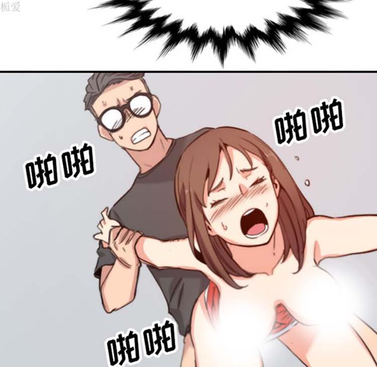 第 38 话