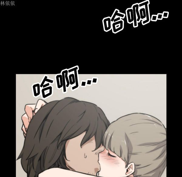 第 39 话