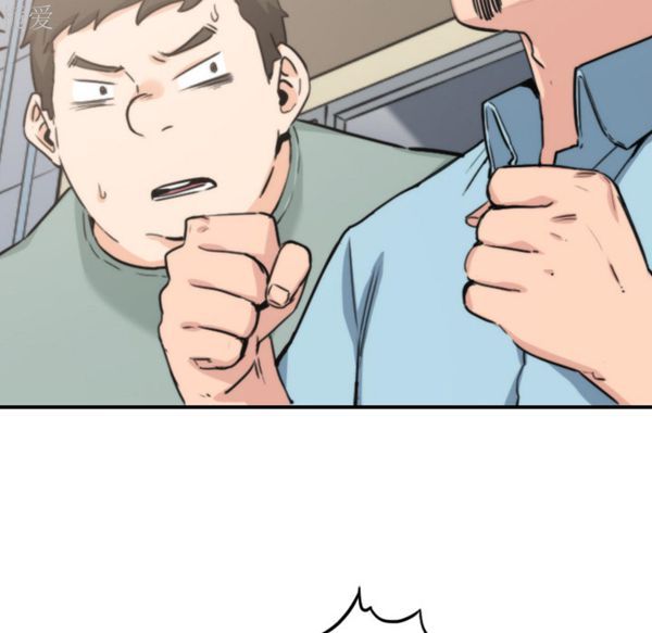 第 40 话