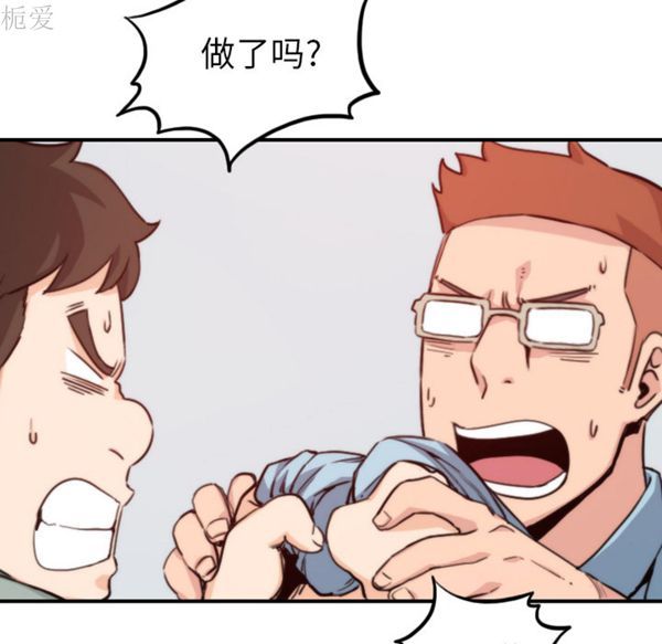 第 40 话