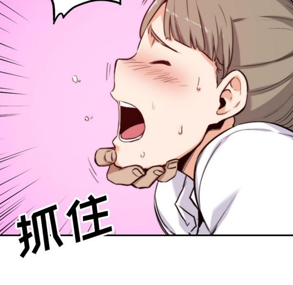 第 41 话