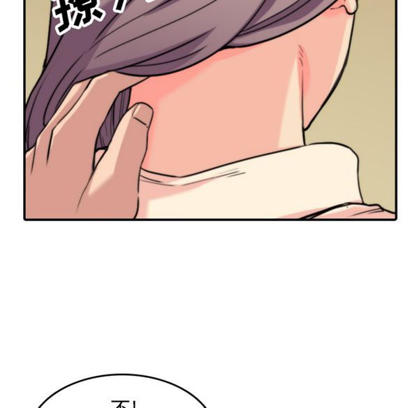 第 42 话