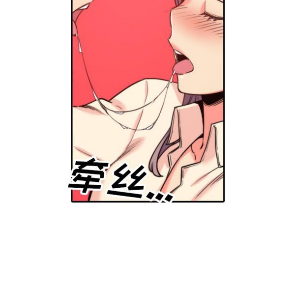 第 42 话