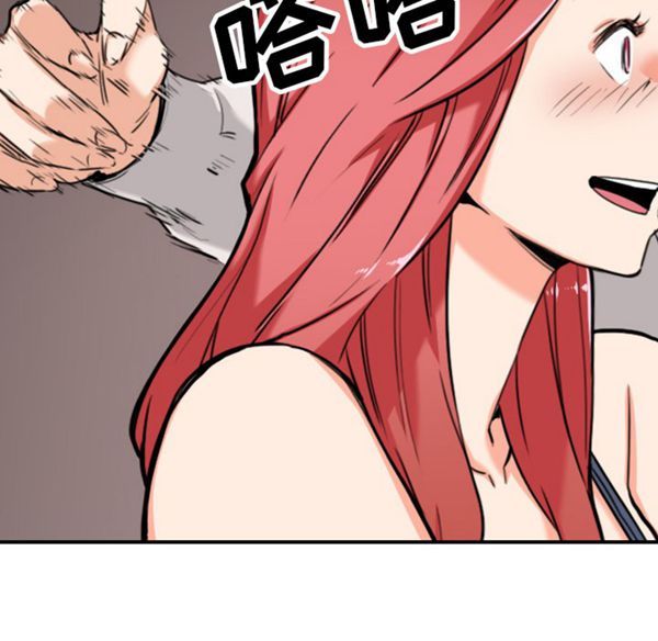 第 43 话