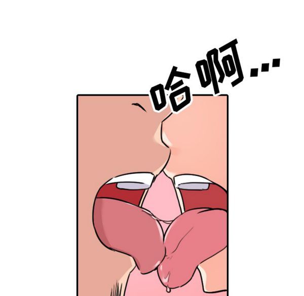 第 43 话