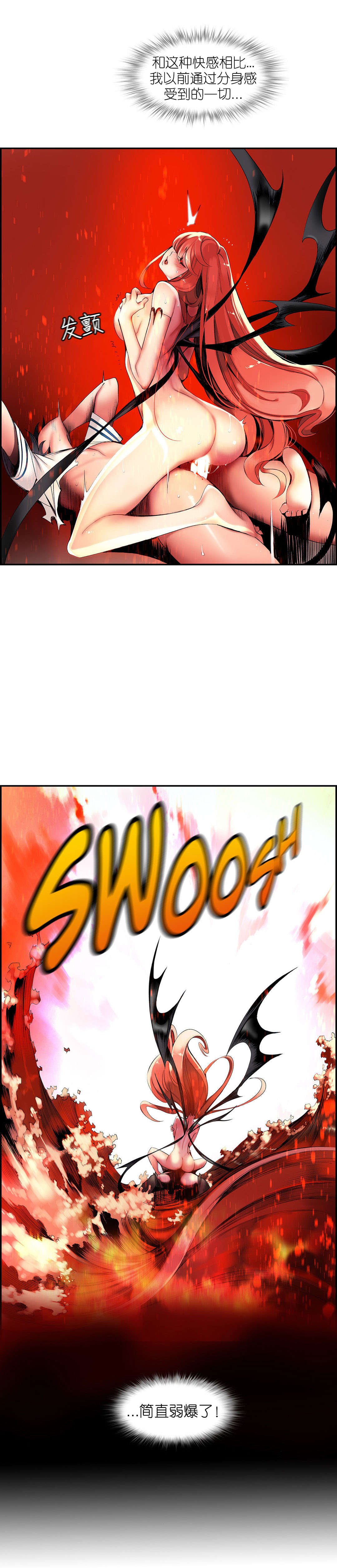 38