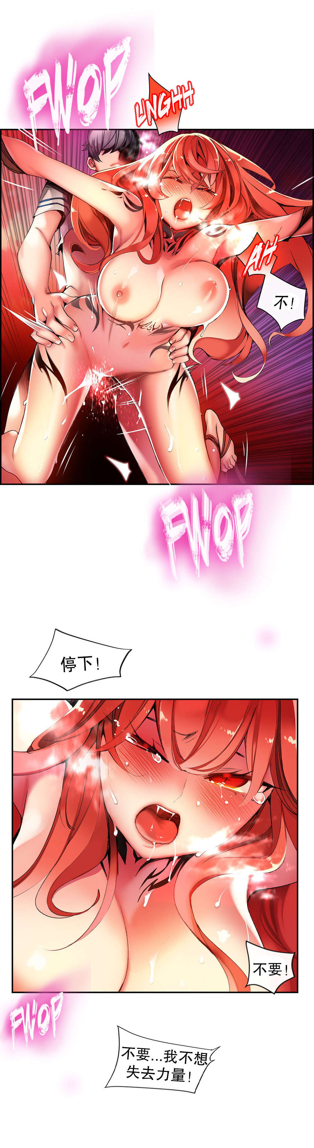 42