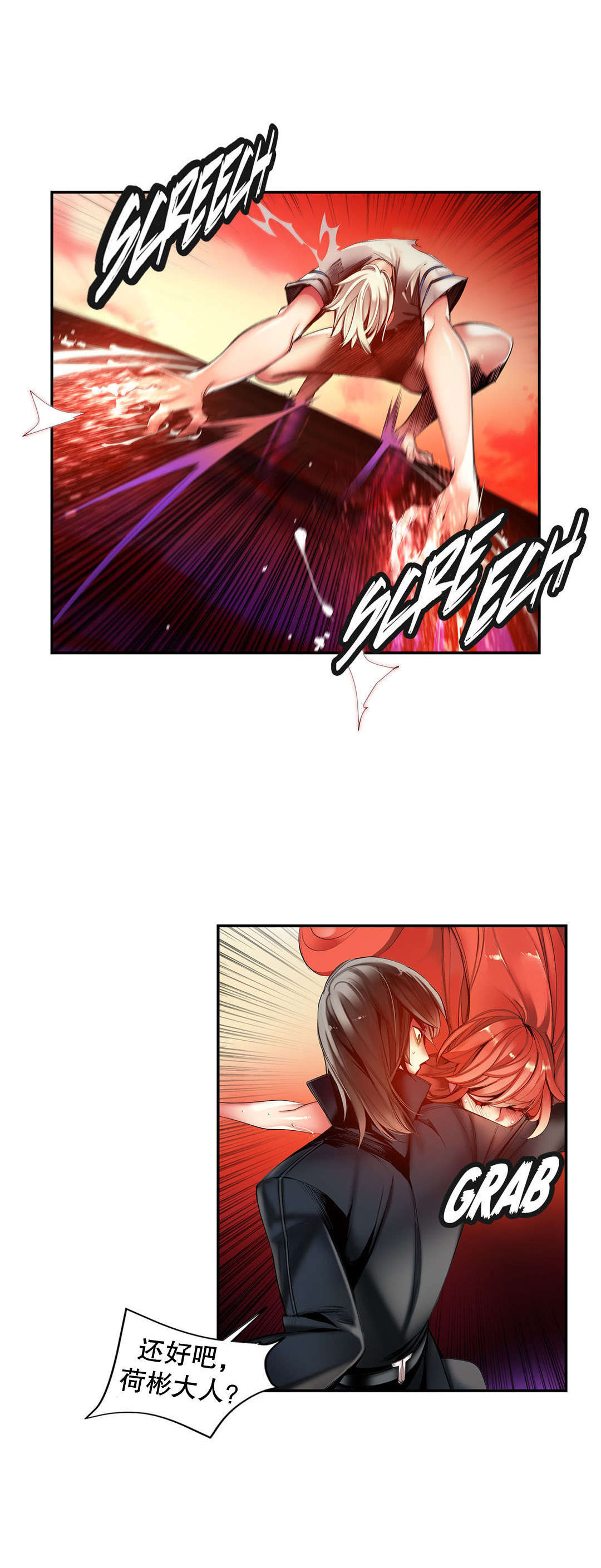 44