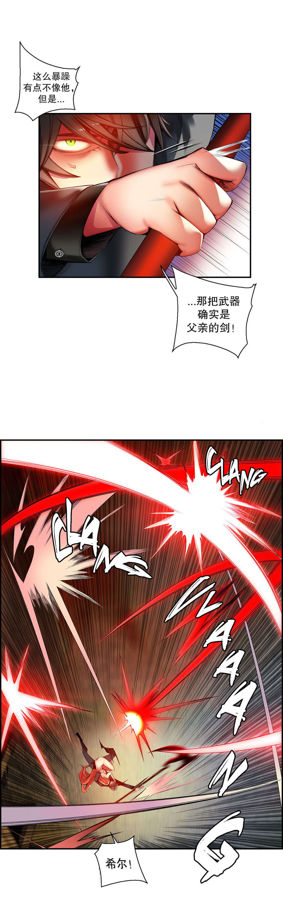 46