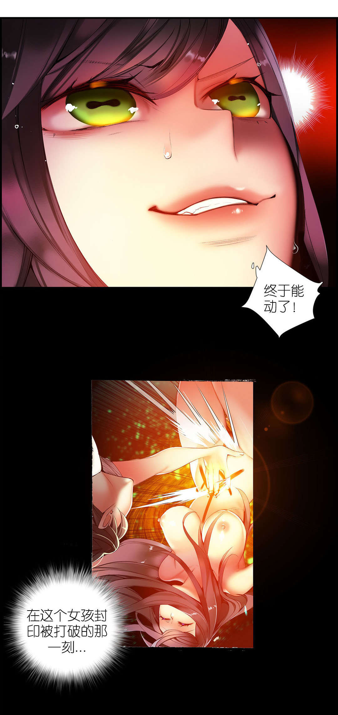 47
