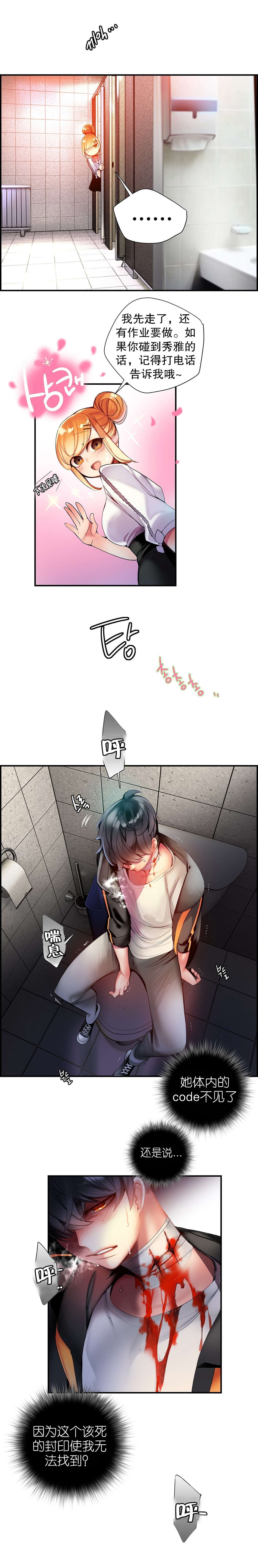 58