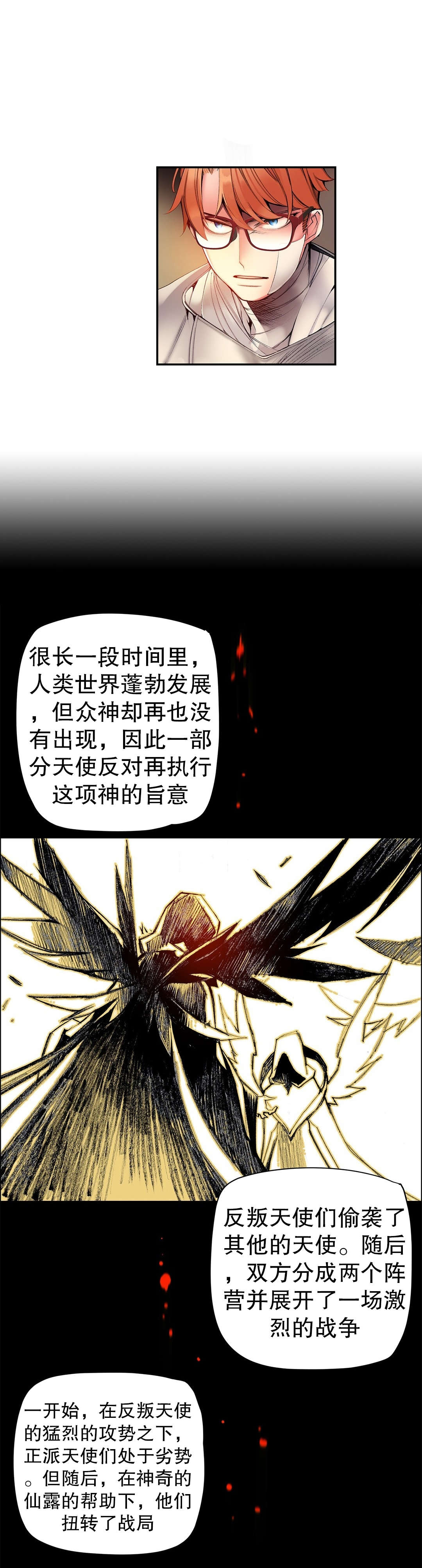 58