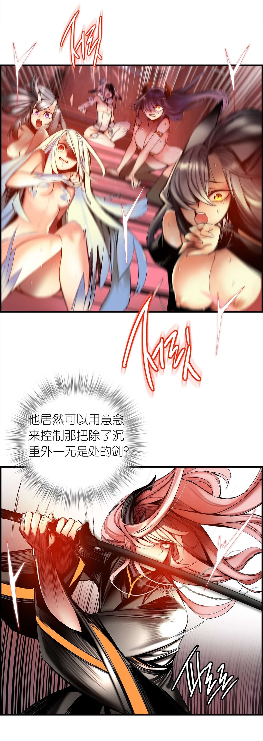 70