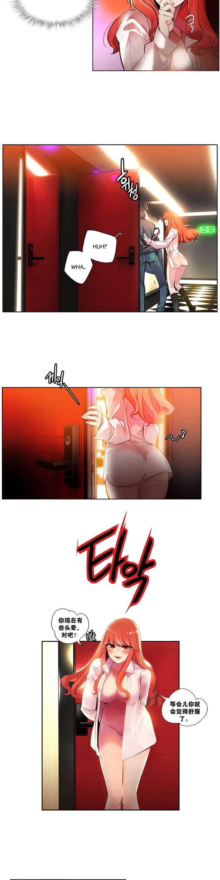 76