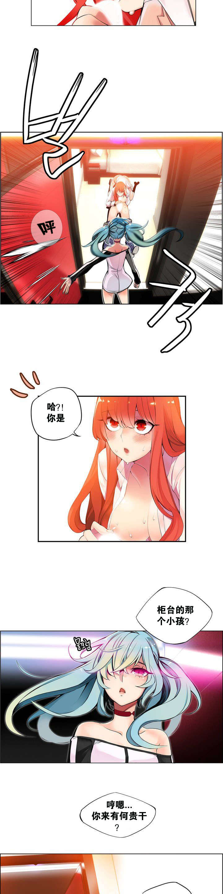 80