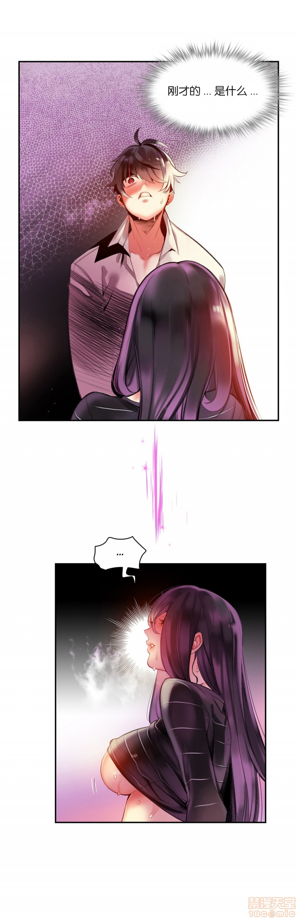 86