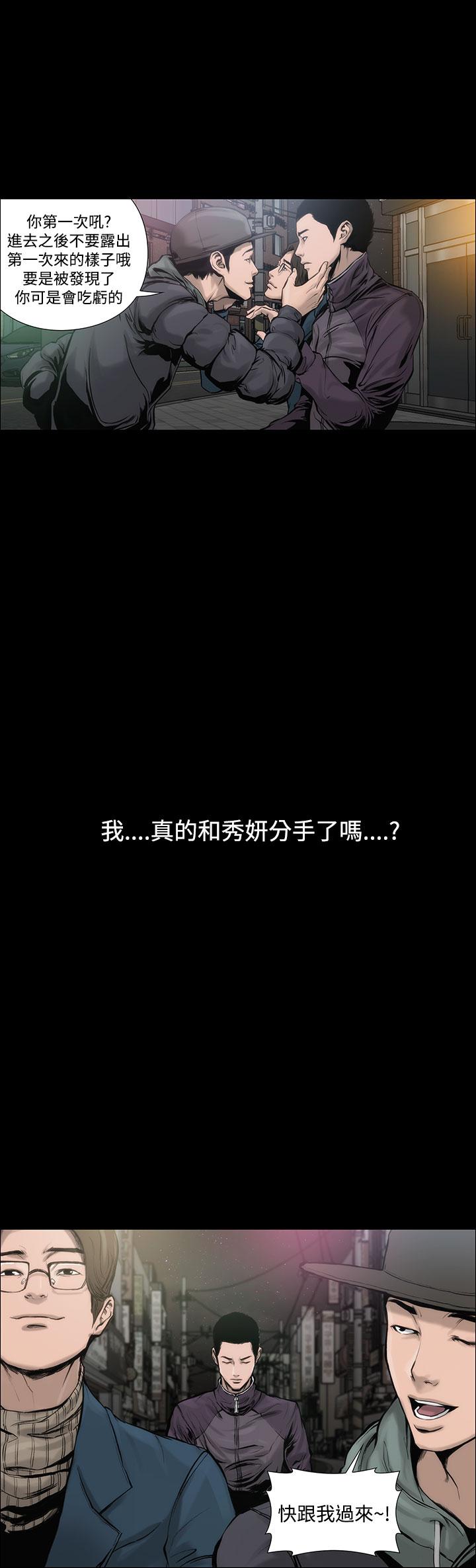 第1話