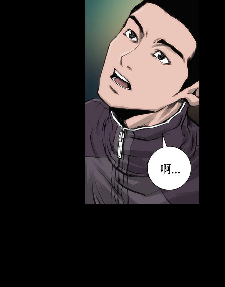 第3話