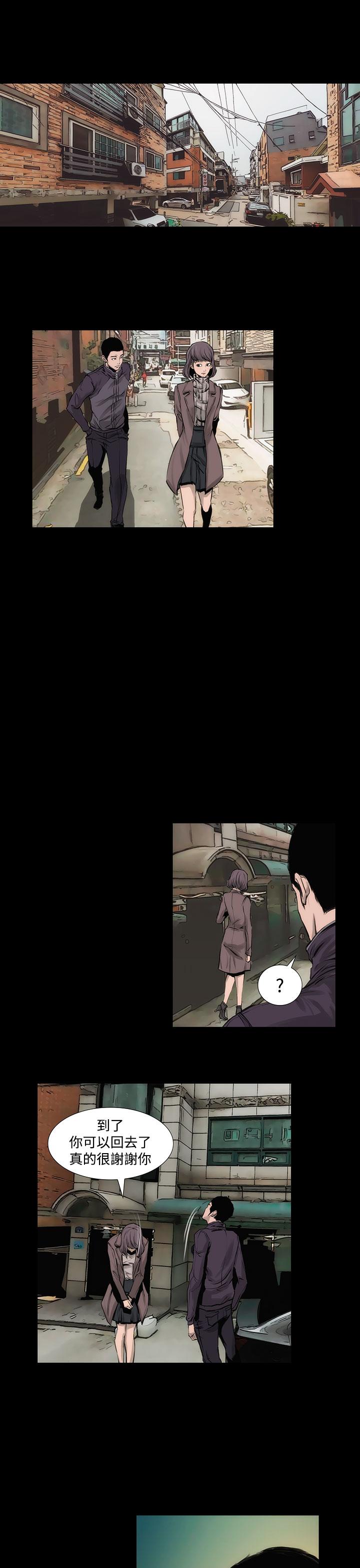 第3話