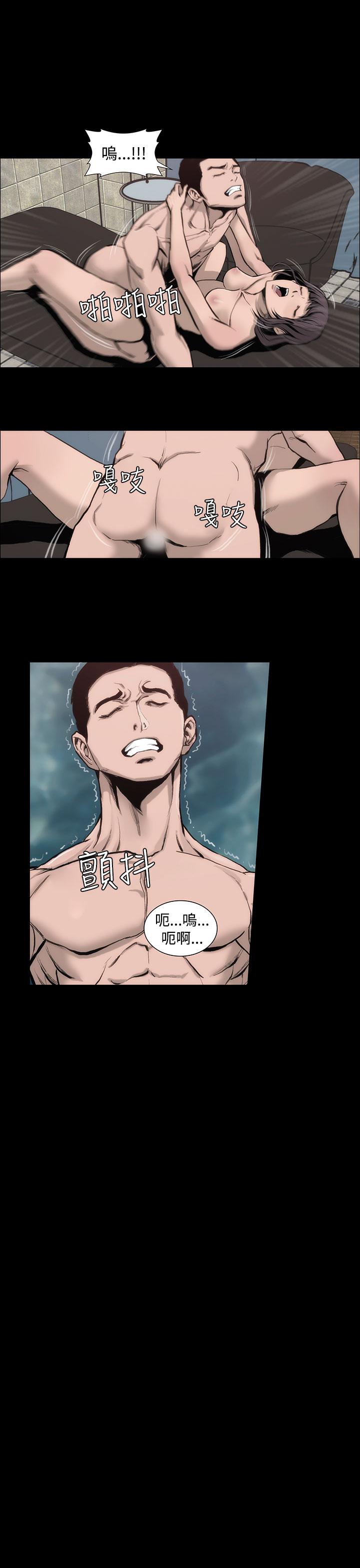 第4話