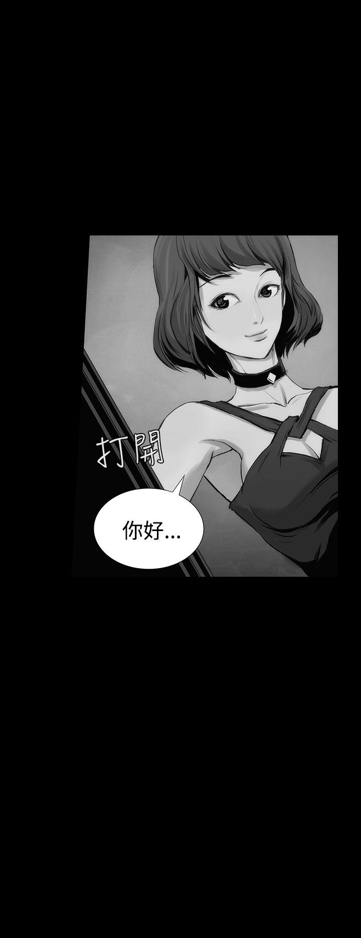 第4話
