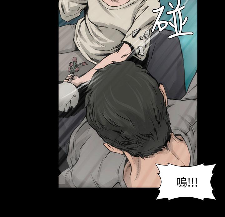 第7話