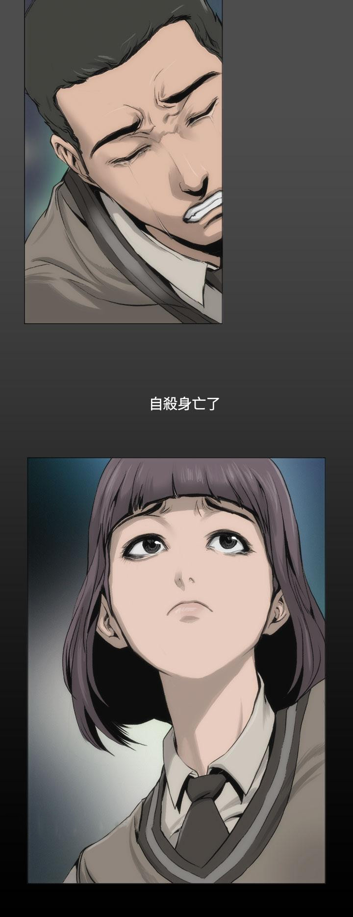 第12話
