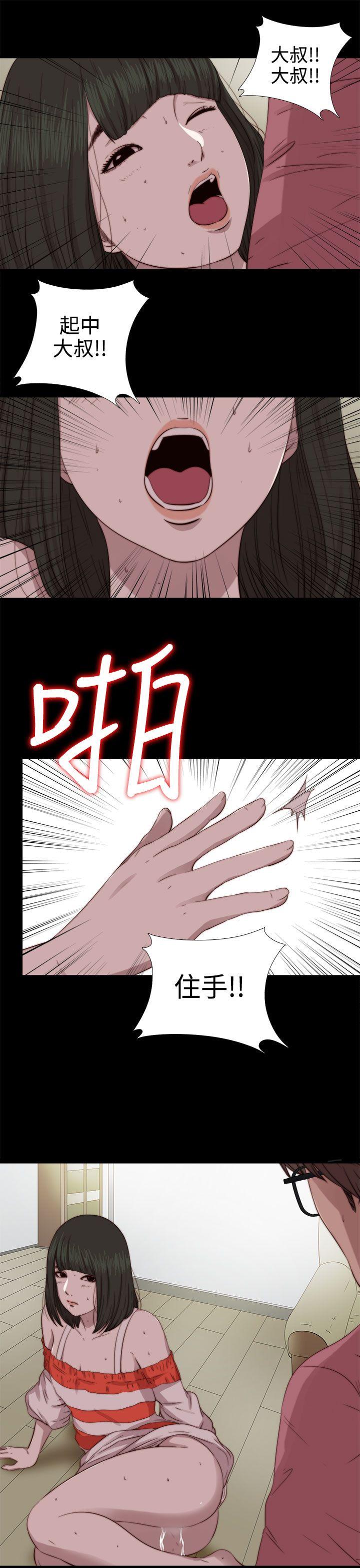 第66话