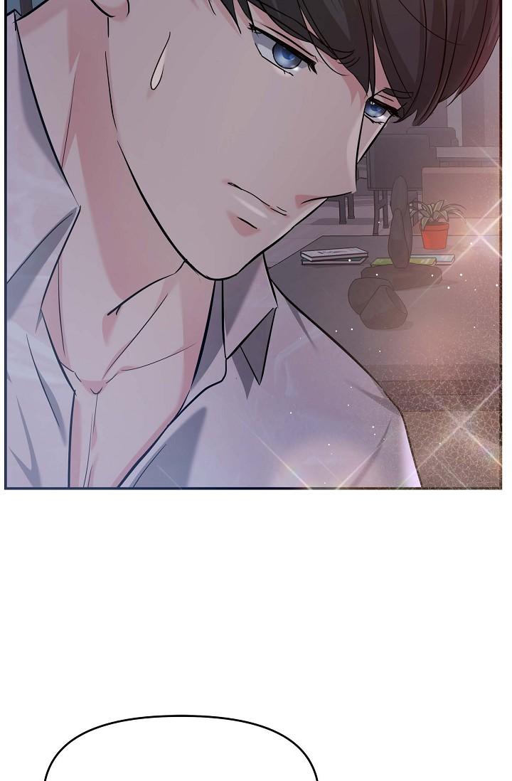 第13话-妳不愿意可以拒绝我