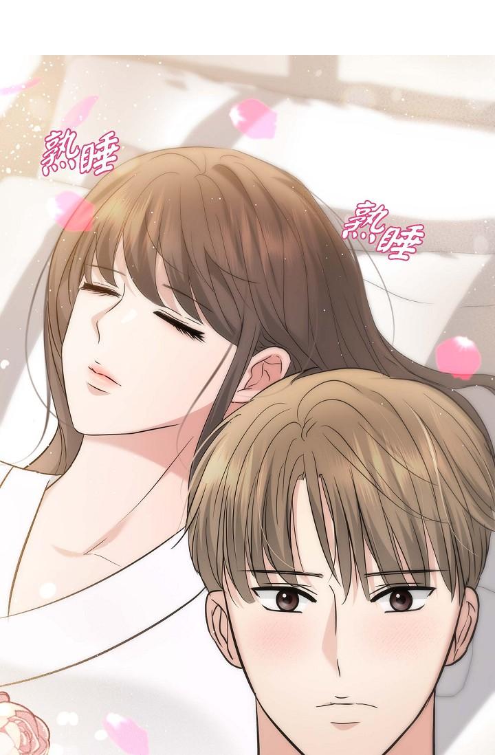 第18话-我可以吻妳吗？