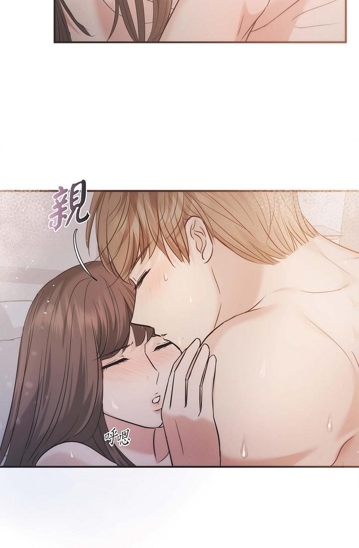 第19话-我今天是安全期