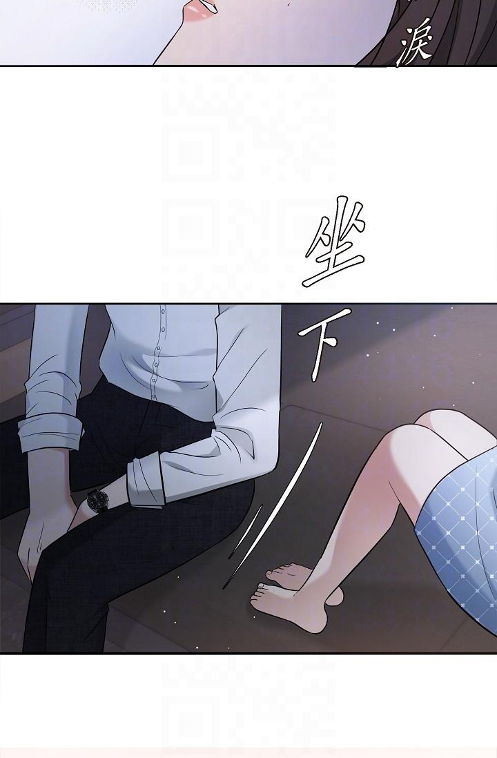 第27话-因为吃醋而失去理智的江汉