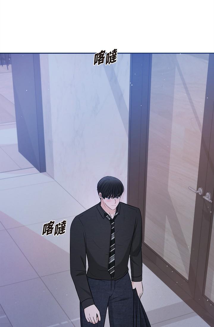 第28话-我们去妳家吧