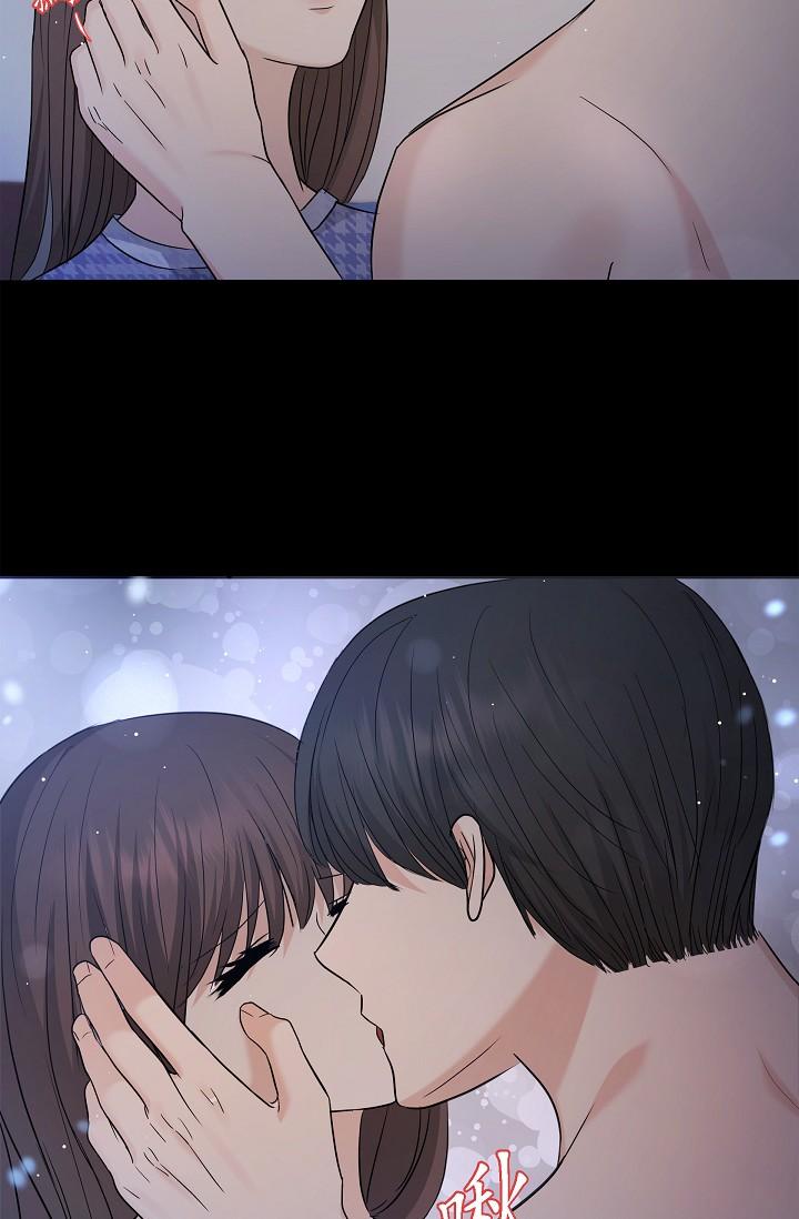 第30话-美京，我爱妳