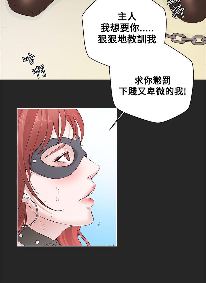 第 1 话