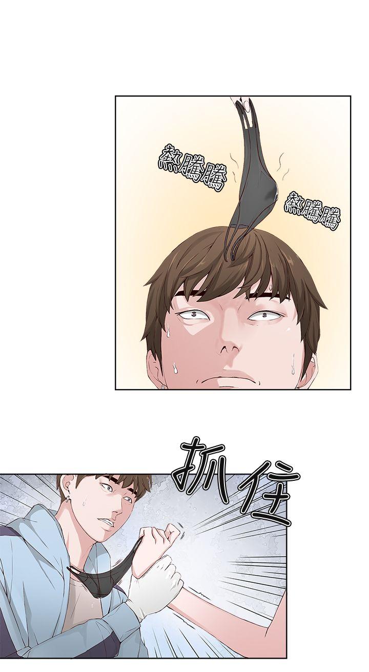 第 2 话