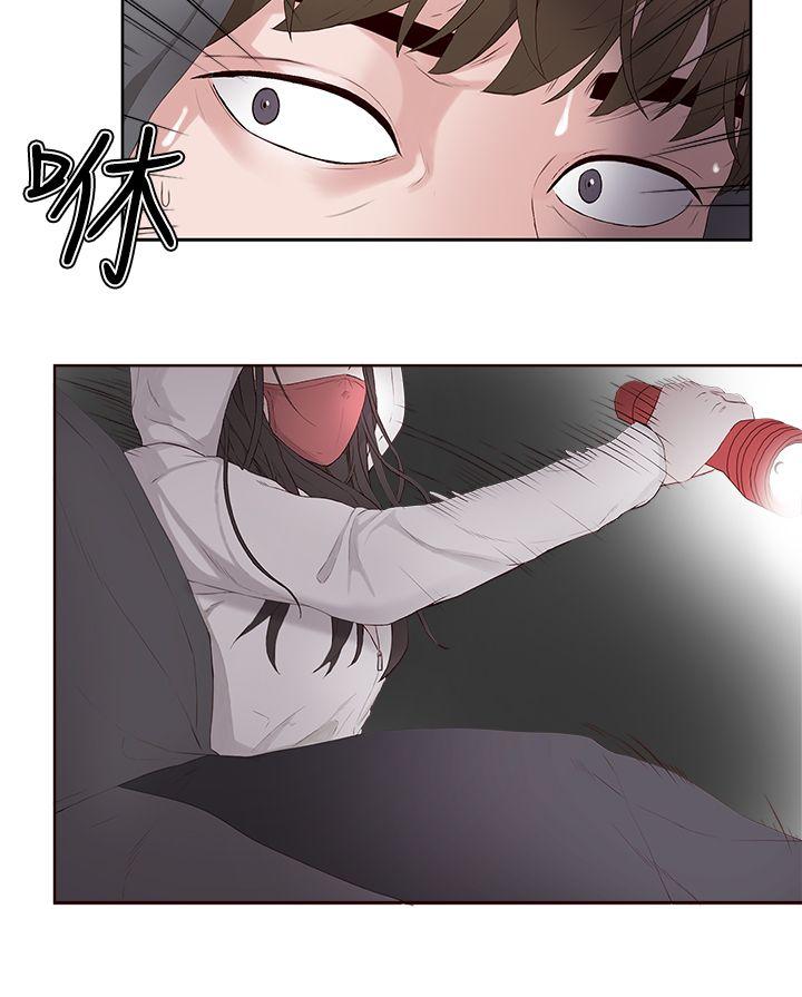 第 8 话