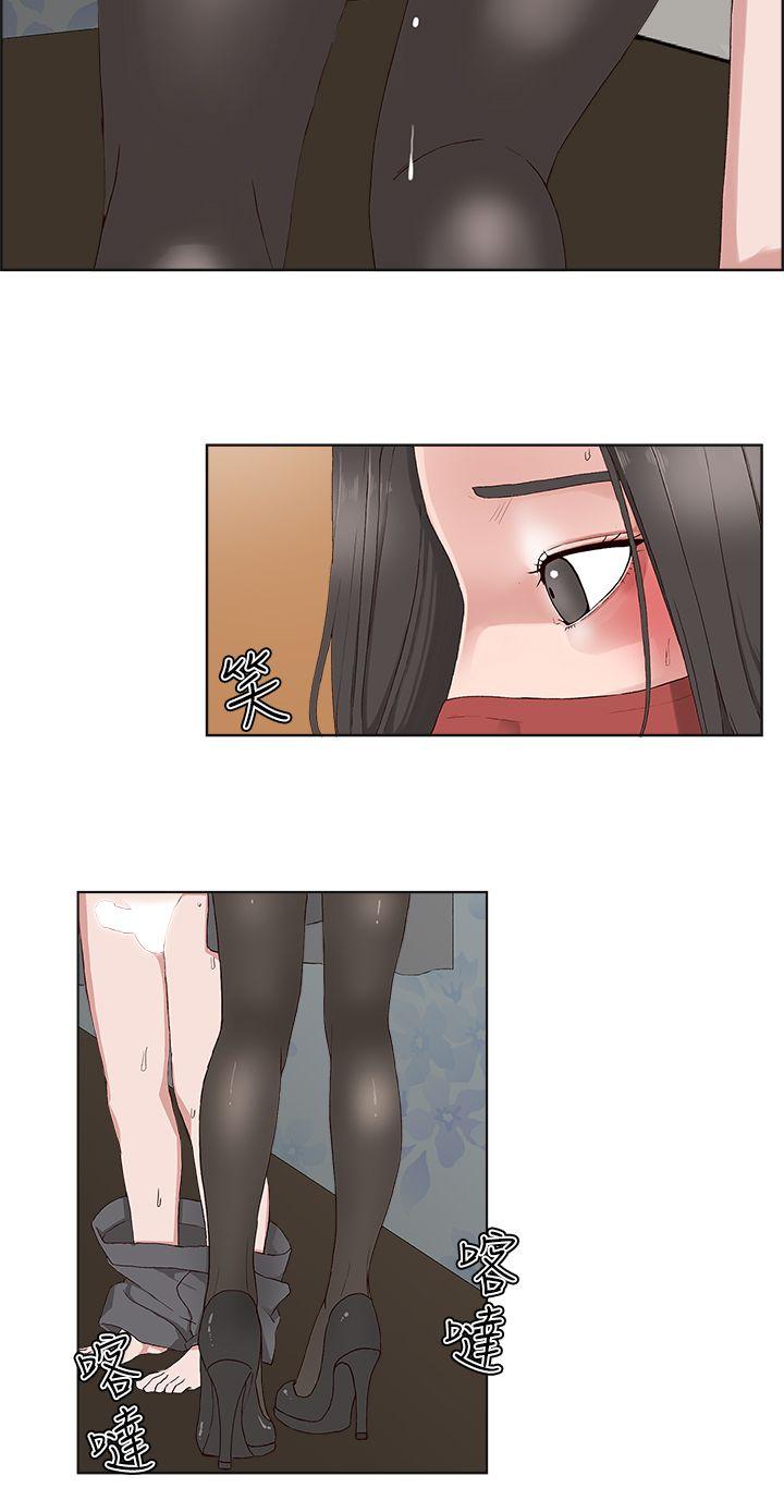 第 15 话