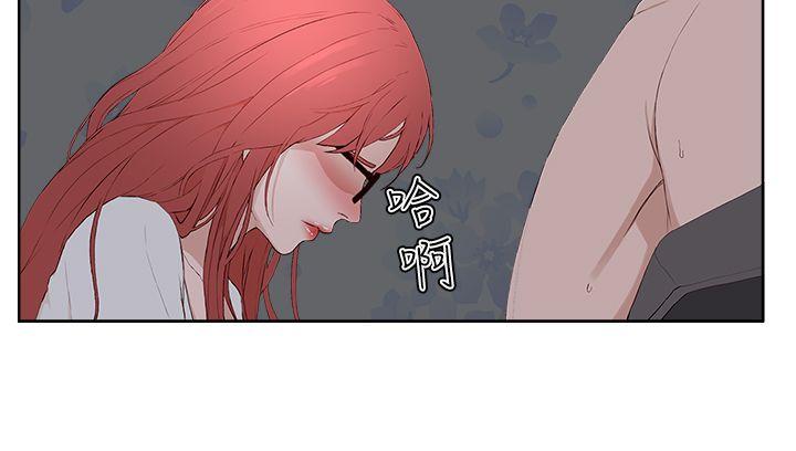 第 24 话