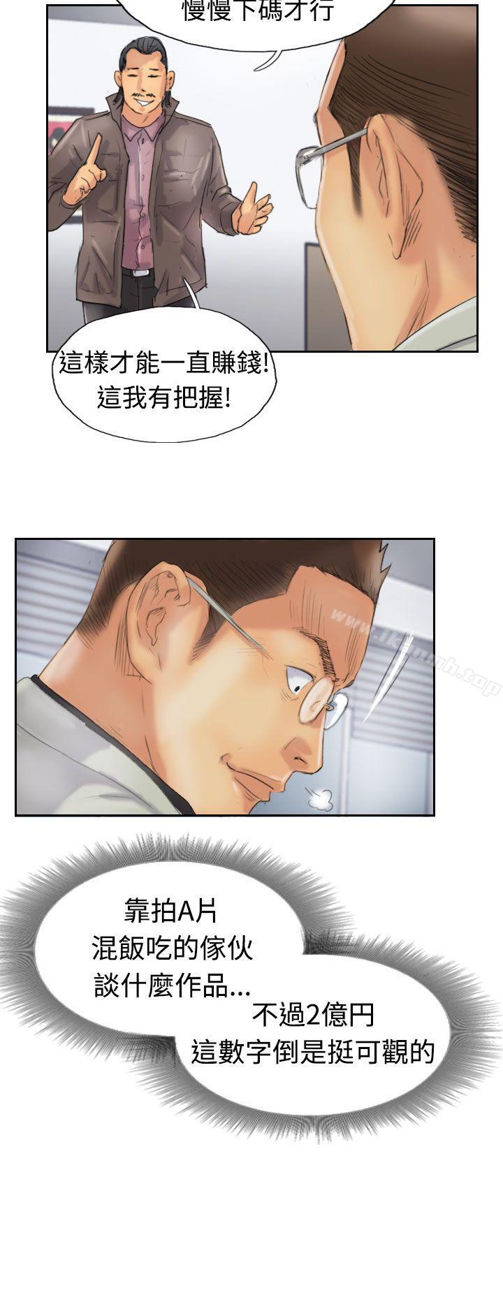 第24话