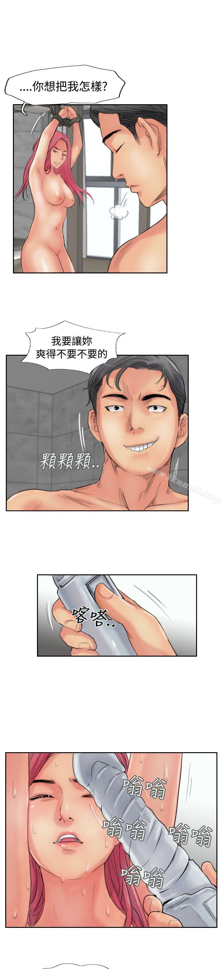 第52话